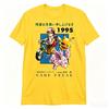 Latest Adult and Children's Pok É Mon 1995 Retro First Generation Three Family Characters Loose Cotton Oversized Unisex Streetwear Trendy Cotton