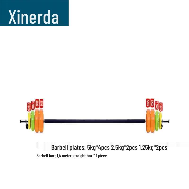 Xinruida Fitness Barbells, Weight Plates & Olympic Bars
