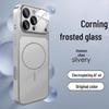Электролитический магнитный чехол для iPhone 17 Pro Max с матовым стеклянным окном Apple 16
