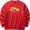 Anta Comfortable Casual Round Neck Simple Fleece Loose Sweatshirt Unisex Sweatshirt Deep-Red 952518702-5