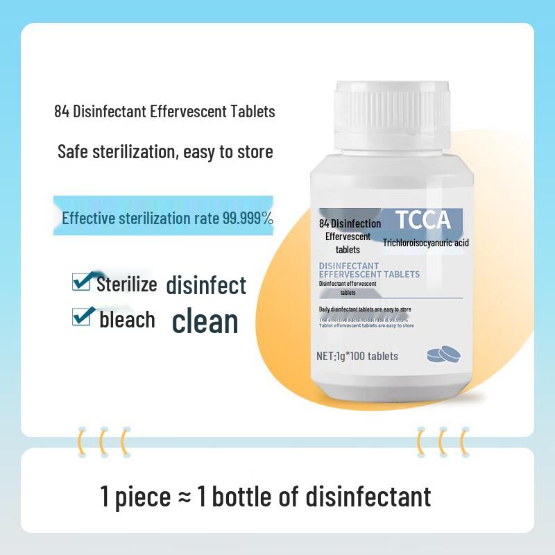 Дезинфицирующие шипучие таблетки Wood's Heaven 84 с хлором