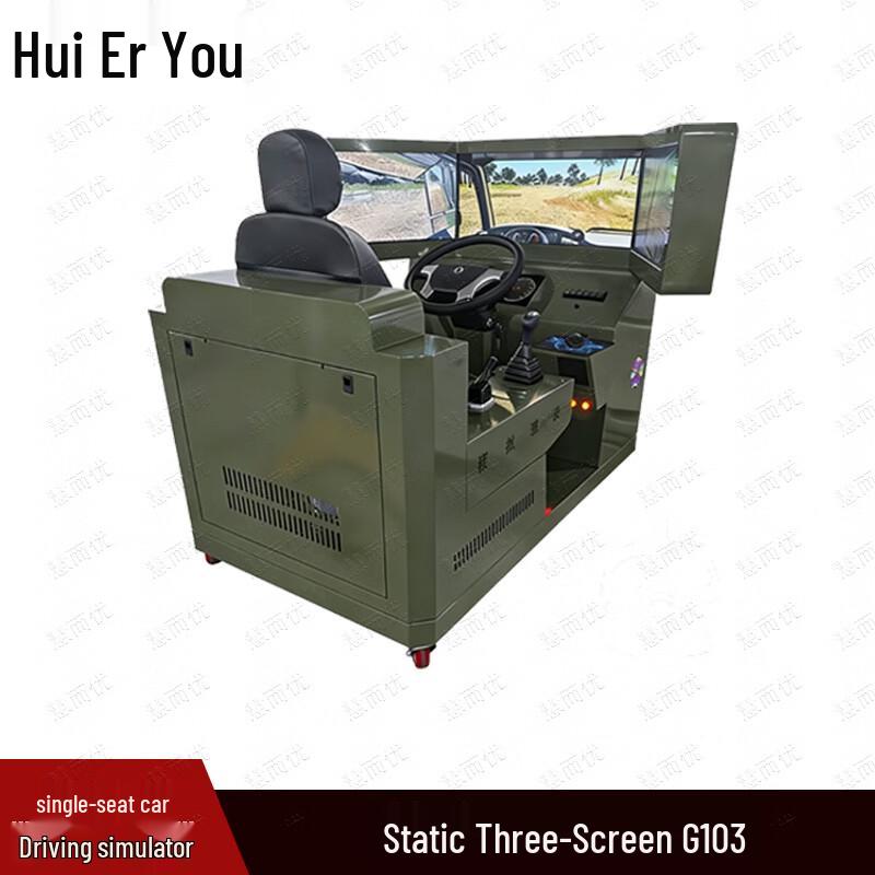 Huieryou G103-G134 Single-Seat Driving Simulator