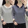 2024 Women's Loose Striped V-Neck Long-Sleeve T-Shirt - Versatile Spring Top