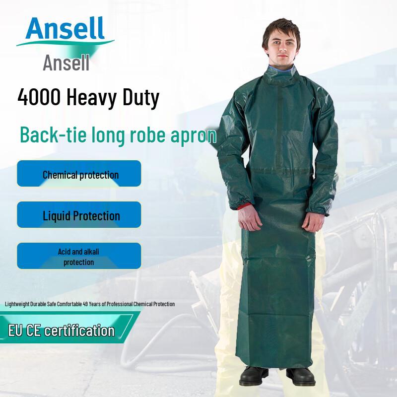 Химиозащитный халат Ansell 4000