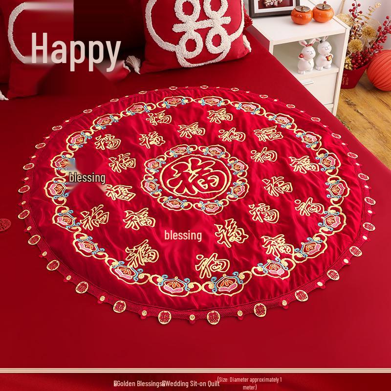 Набор вышитых свадебных подушек: 'Фу' Иероглиф и Дизайн 'Сто Благословений' для Постели Невесты с Мотивом Ранних Родов