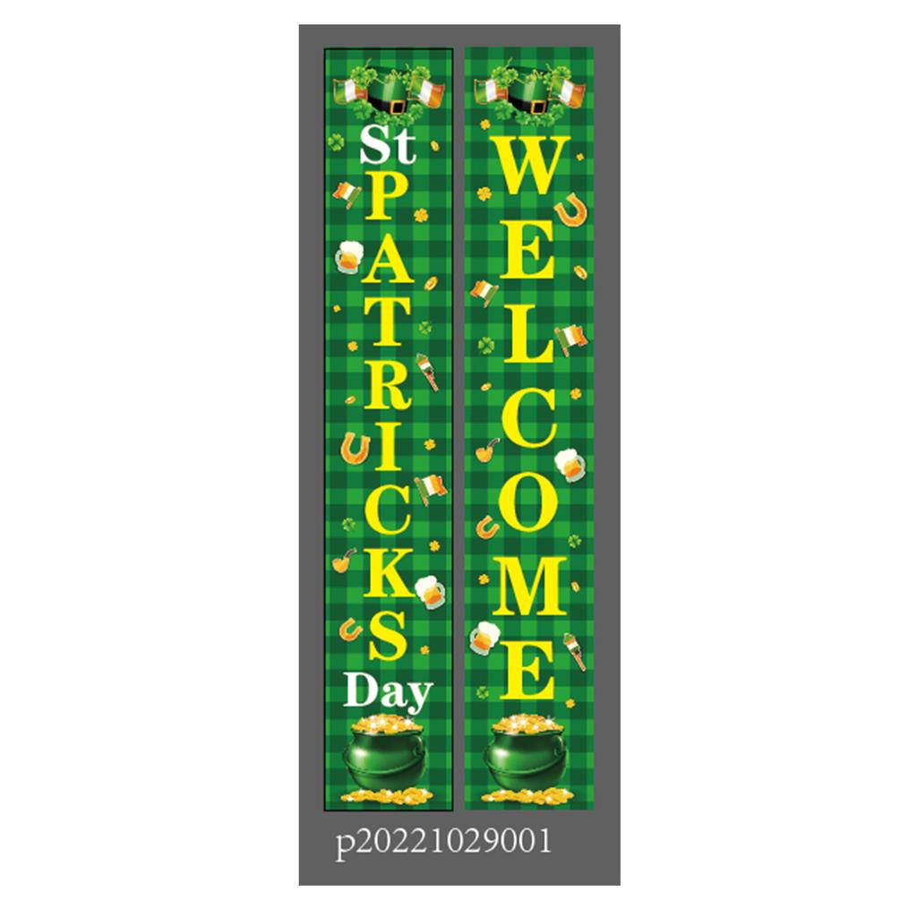 St. Patrick'S Day Family Party Door Frame Decoration Couplet Polyester Cloth Flag Poster Customization