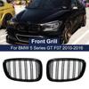 One Pair High Quality Front Hood Kidney Grills For BMW F07 5 Series GT 520 528 530 535 550 2010-2017 Car Accessories