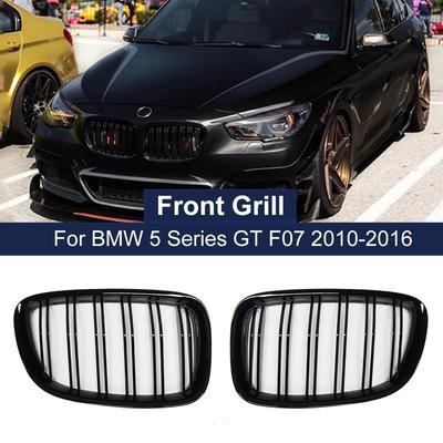 Одна пара высококачественных решеток для переднего капота для BMW F07 5 серии GT 520 528 530 535 550 2010-2017 автомобильные аксессуары