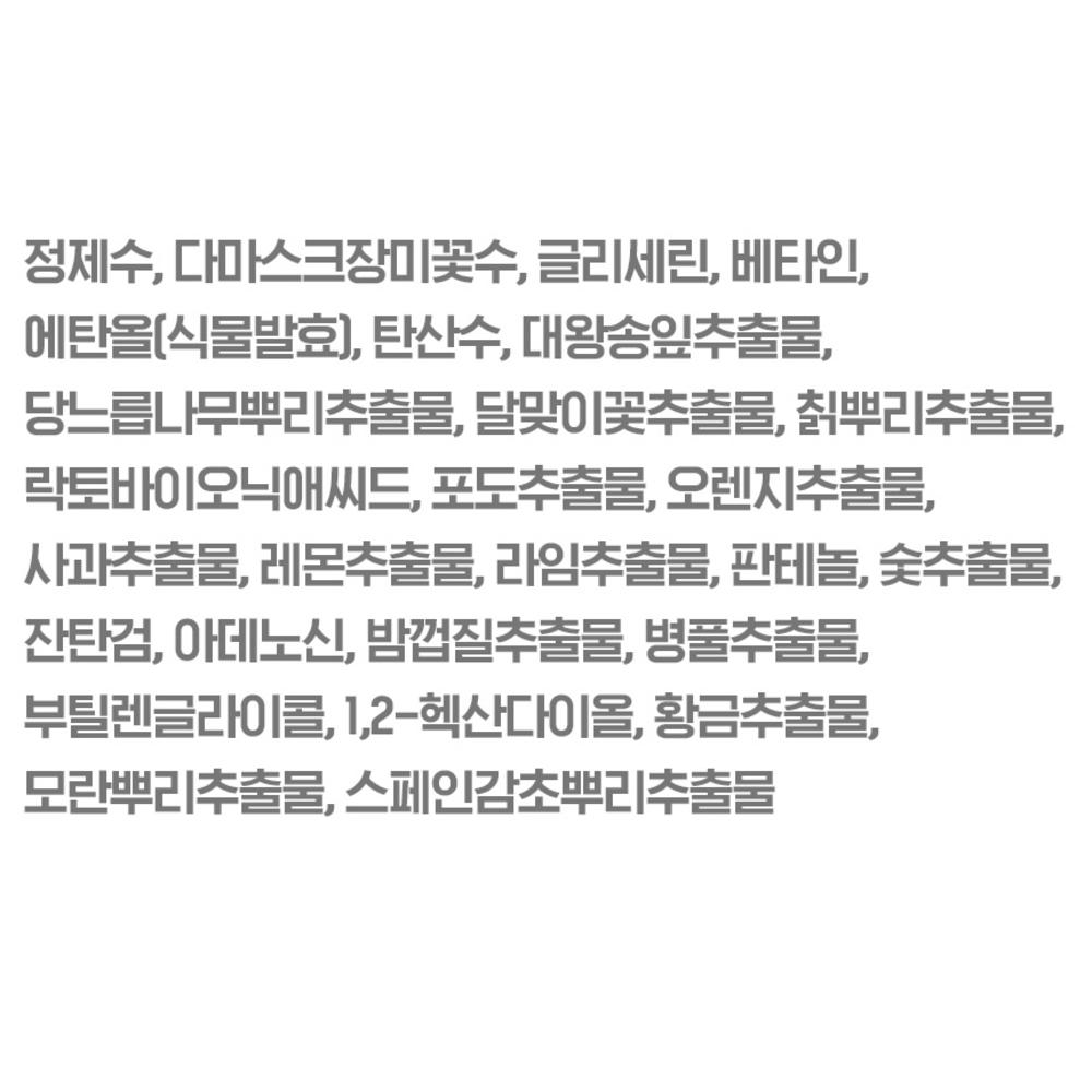 isoi Подушечки для сужения пор и удаления кожного сала 60 шт., 60 шт., 2 шт.