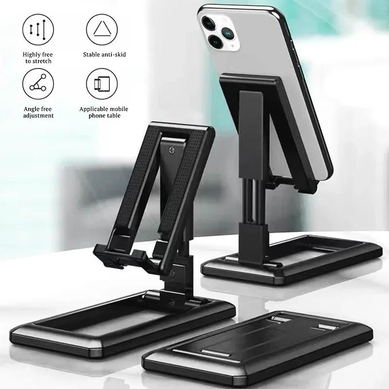Xiaomi Ультратонкий портативный держатель для мобильного телефона Простая настольная подставка-основание двухцелевой ленивый держатель для фаблета