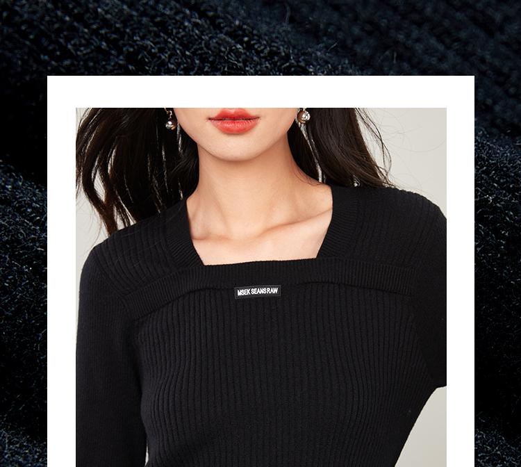 Square collar pullover knitted sweater for women