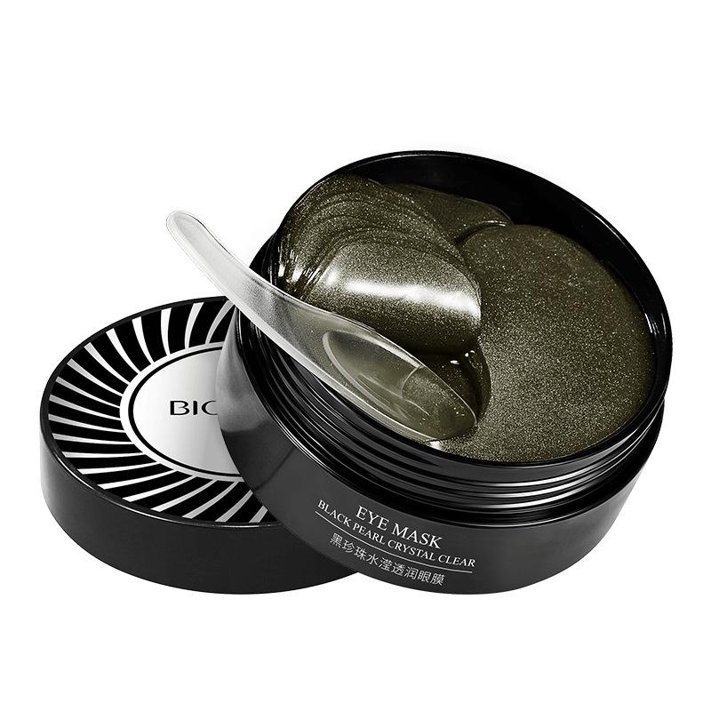 60 шт. маска для глаз коллагеновые патчи для глаз против морщин темные круги увлажняющие гидрогелевые патчи для сна