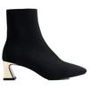 Gioseppo Kaleva Booties
