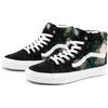 Vans Кроссовки унисекс Sk8-Hi Camo Sherpa черные VN0A5JMJA58