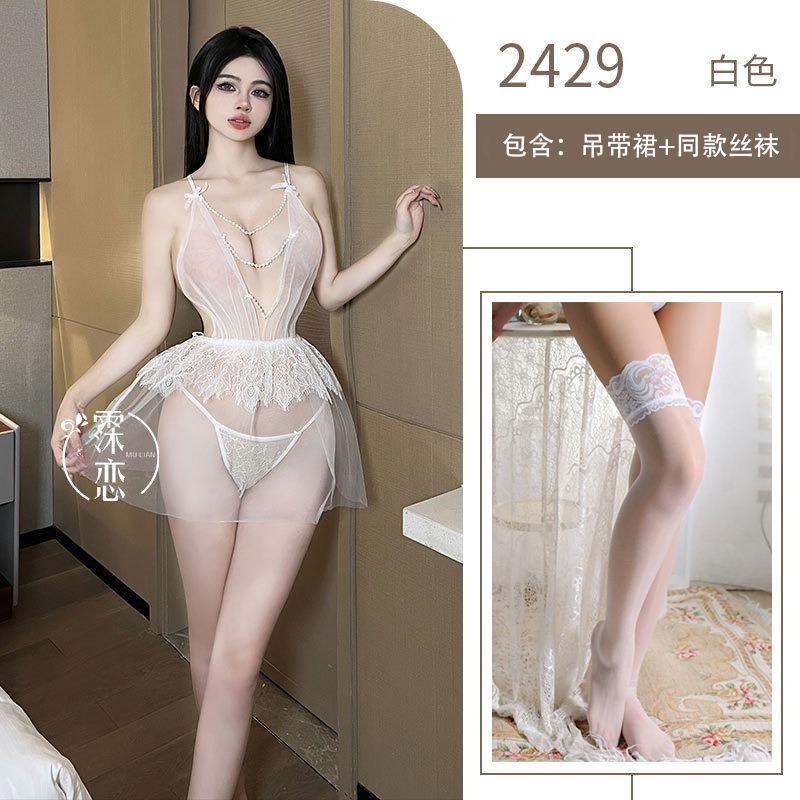 Sexy deep V mesh transparent erotic underwear uniform pearl pure desire suspenders small breasts show big