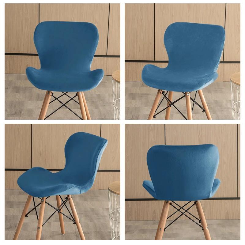 Чехол на стул Velvet Butterfly, муравей, изогнутый, барный, стул, чехол для стула, обеденный, чехлы для стульев, акцент, чехлы для стульев, Funda Silla Asiento