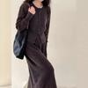 Autumn/Winter Women's Knitted Sweater Cardigan & Half-Skirt Set - Flattering for Pear Shapes