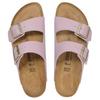 Birkenstock Аризона EVA износостойкие шлепанцы-сандалии женские светло-фиолетовые узкие 1030878