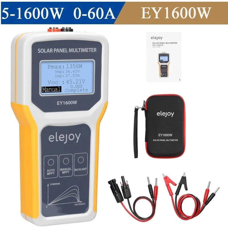 EY1800/EY1600W/EY800W/EL400B Solar Photovoltaic Panel Tester Multimeter Auto/Manual MPPT Detection Voltage Test Tool Voltmeter