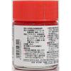 GSI Creos Aqueous Hobby Color LINKL PLANET Stella Red Pearl 18mL Paint HLP118 for Plastic Model Kits