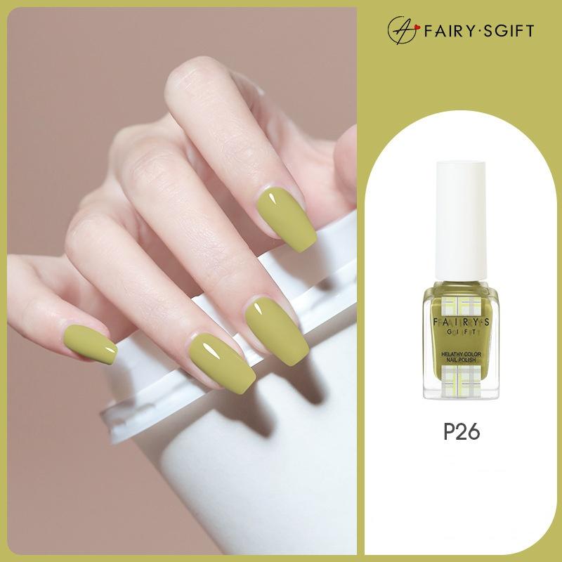 Лак для ногтей Не требует выпекания Стойкий Не отслаивающийся Быстросохнущий Телесного цвета Блестки Лак для ногтей