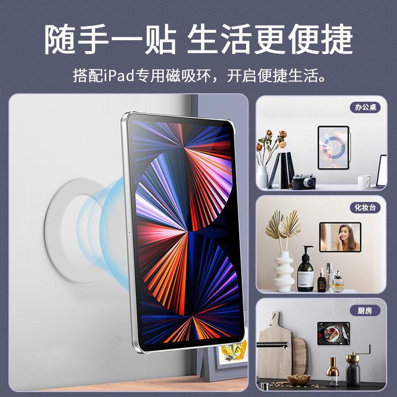 Magnetic Rotating Folio Case IPad Air 5 4 10.9 Inch With Stand Sleep Wake Support Tri-Fold PU Leather Cover