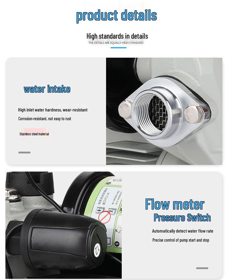 Умный автоматический насос-дозатор 220В для бытового крана и водонагревателя