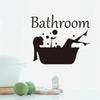 Bathroom Wall Sticker Letter Removable Art Vinyl Mural Home Room Toilet Door Vinyl Decal Transfer Vintage Decoration