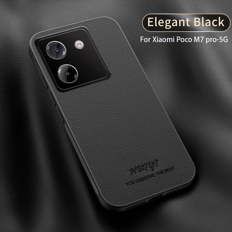 Для POCO M7 Pro 5G Автомобильная встроенная магнитная обложка для POCO F7 Ultra X7 Pro Роскошный деловой кожаный мягкий каркас матовый защитный чехол