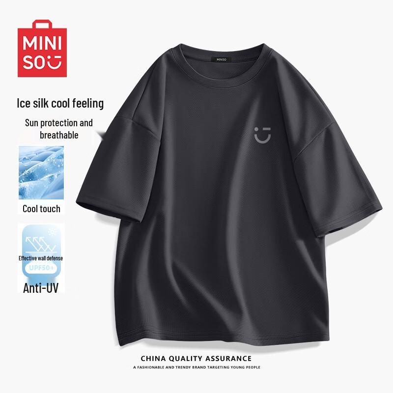 MINISO Мужская футболка с коротким рукавом, отводящая пот, с эффектом прохлады