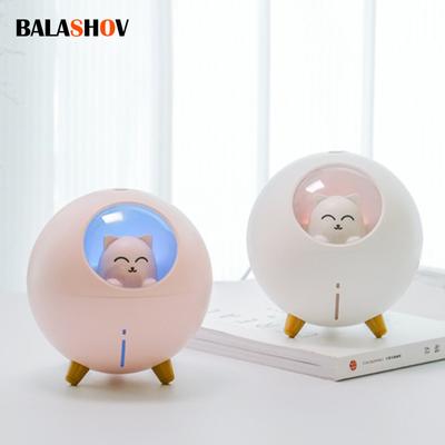 Увлажнитель воздуха Lovely Pet Planet Cat, 220 мл, ультразвуковой прохладный туман, ароматический воздушный масляный диффузор, романтический цвет, светодиодная лампа, USB-увлажнитель