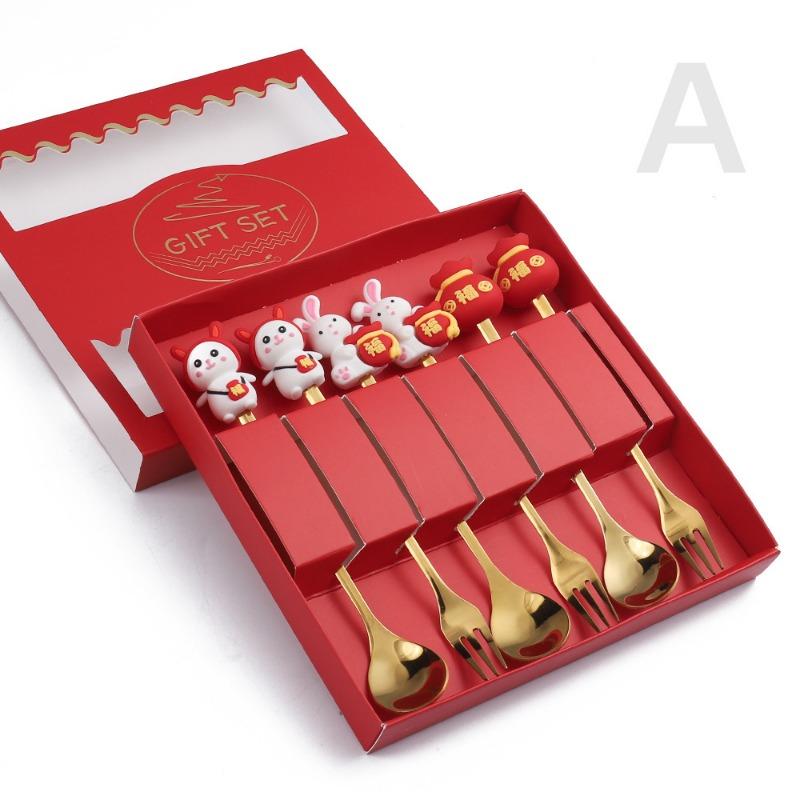 HANYANG Новогодний подарок, ложка, набор столовых приборов, кофейная ложка, фруктовая вилка, небольшой набор ложек