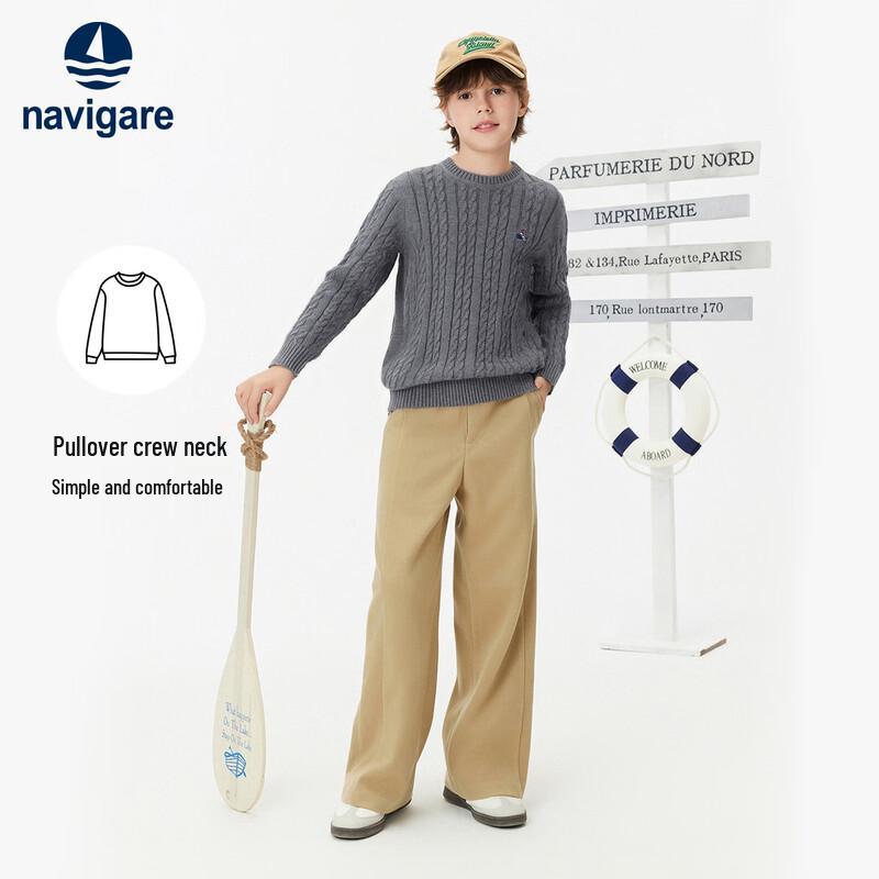 Navigare Kids' Spring Collection Round Neck Sailboat Sweater