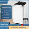 7.6KG Large Capacity Semi-Automatic Mini Washing Machine for Home Use with Integrated Draining