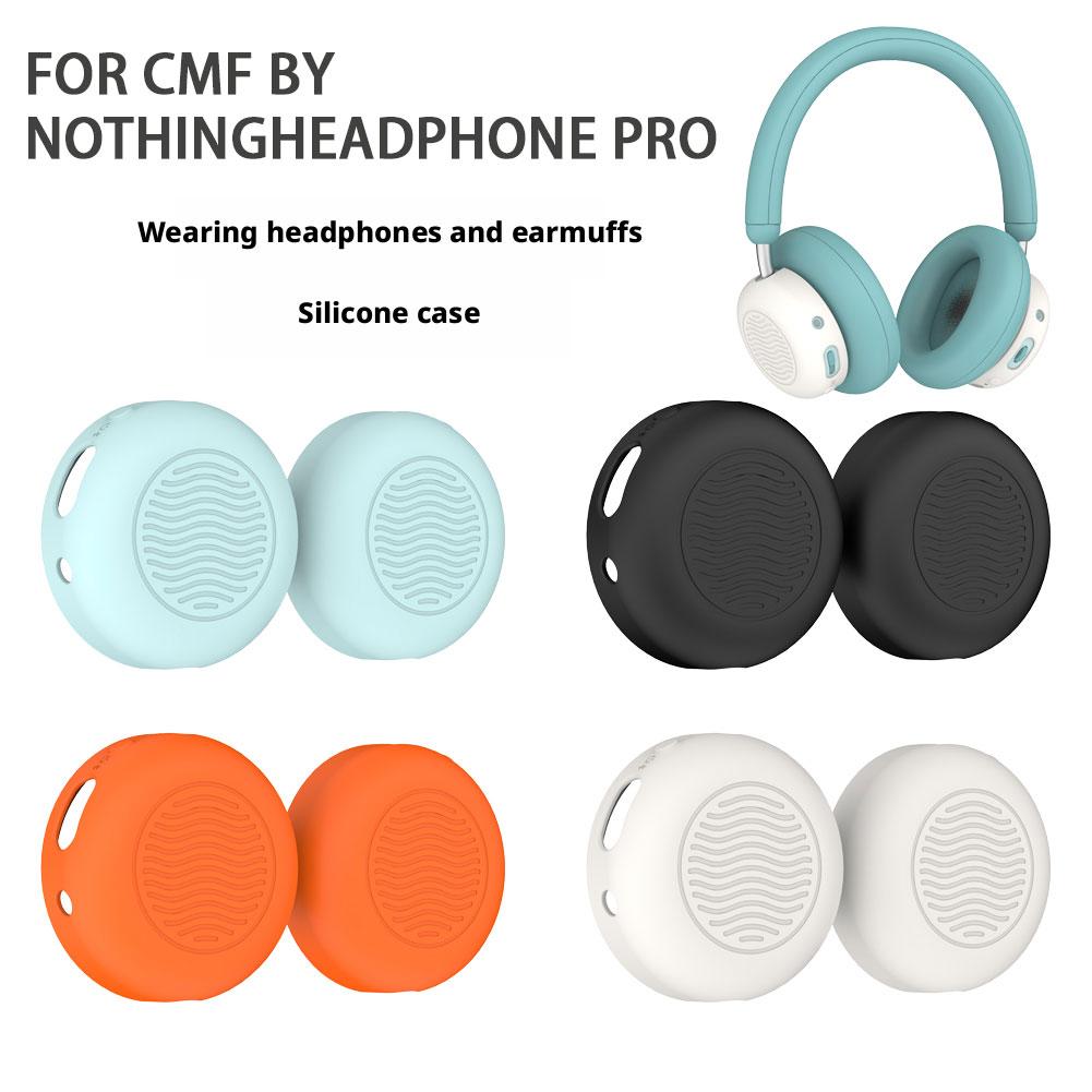 Для наушников CMF by Nothing Headphone Pro Headphone Pro Силиконовый 360 Гибкий Мягкий Водонепроницаемый Защитный Чехол Противоскользящий Влагостойкий O2U2