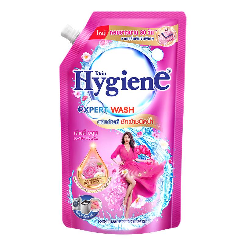 Тайландский импортный концентрированный стиральный порошок Xijing Fragrant 600 мл – Глубокое удаление пятен, Стойкий аромат