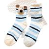 Women's Thick And Cute Winter Dog Socks With Plush, Cute And Warm Home Coral Fleece Cartoon Flooring, Three-dimensional