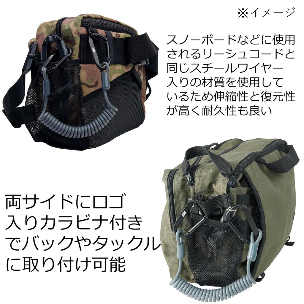 Abu Garcia Coil Leash Olive