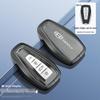 Чехол для ключей для моделей Geely: Binrui, Icon, Xingrui, GS, Binyue Pro, Xingyue, LGL, Boyue, Cool, Emgrand, Vision X6