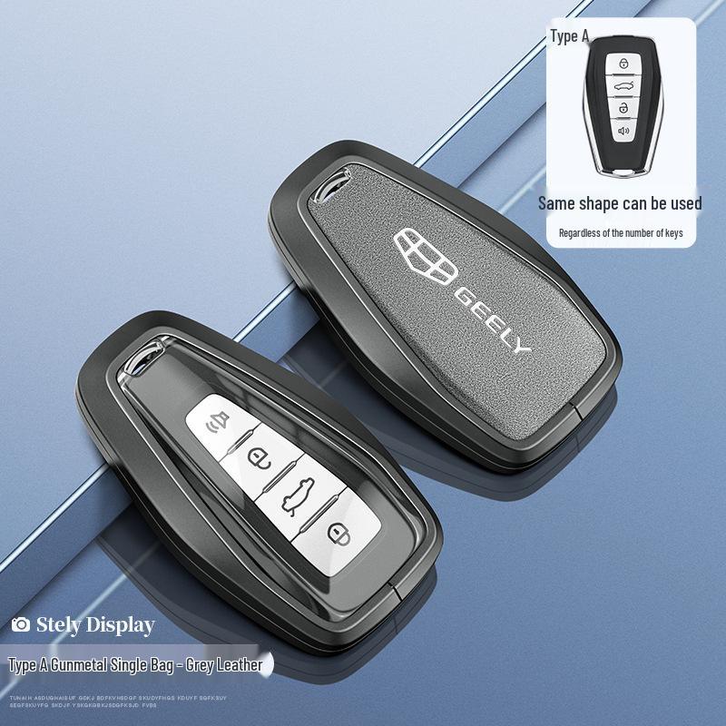 Чехол для ключей для моделей Geely: Binrui, Icon, Xingrui, GS, Binyue Pro, Xingyue, LGL, Boyue, Cool, Emgrand, Vision X6