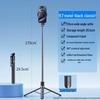 Многофункциональный Bluetooth-селфи-палка и штатив для путешествий, прямых трансляций и коротких видео