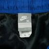 Men's Blue Swim Shorts