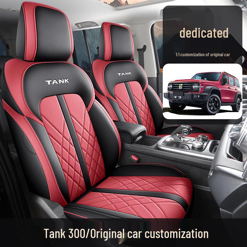 Новая модель Полностью кожаная подушка на сиденье автомобиля для Tank 300 - Универсальная посадка для пятиместного автомобиля, Все сезоны