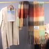 Scarf Loop Yarn Thickened Long Scarf Women's Warm Rainbow Plaid Mohair Shawl