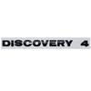 Для Land Rover DISCOVERY Наклейка с логотипом на капот и задний багажник Круглая буква Эмблема Значок Аксессуары для стайлинга автомобиля