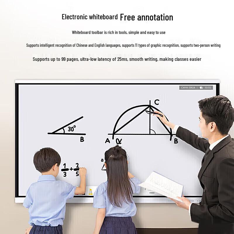 Huawei IdeaHub Board2Base Smart Collaboration Board (CN version)