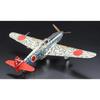 TAMIYA 1/48 Scale special project product Kawasaki type 3 fighter Hien I type ding Silver plating specifications Comes with camouflage decals plastic