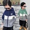 Autumn 2025 Boys' Hooded Windbreaker Jacket - Stylish and Handsome