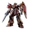 HG Мессер F01 Тип Мобильный доспех Gundam Flash Event Ограниченная серия BANDAI SPIRITS Gundam Base Пластиковая модель 1/144 [Прозрачный цвет] Хасавея