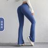 High Waist Peach Hip Lift Quick-drying Micro-pull Pants Yoga Pants Women's Flared Pants Nude Sports Wide-leg Pants Fitness Pants